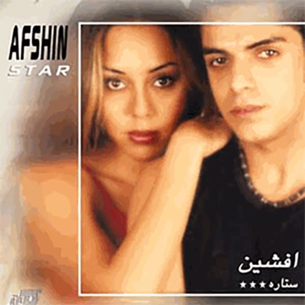 Atish · Afshin