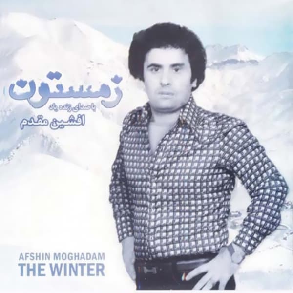Zemestoon · Afshin Moghadam