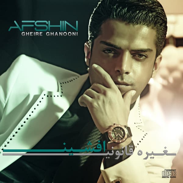 Negam Kon · Afshin