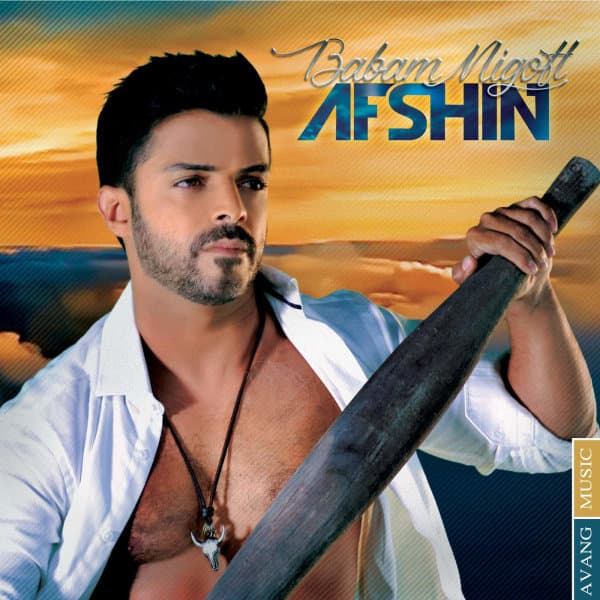 Shab O Rooz Nadaram · Afshin