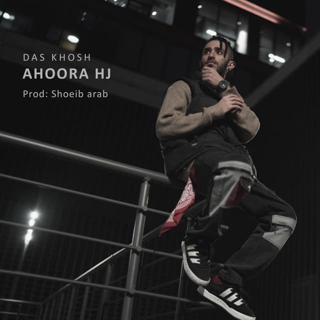 Das Khosh · Ahoora HJ