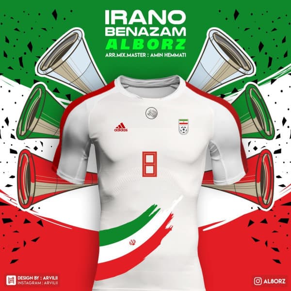 Irano Benazam · Alborz