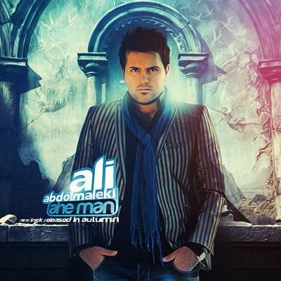 Aahe Mane · Ali Abdolmaleki