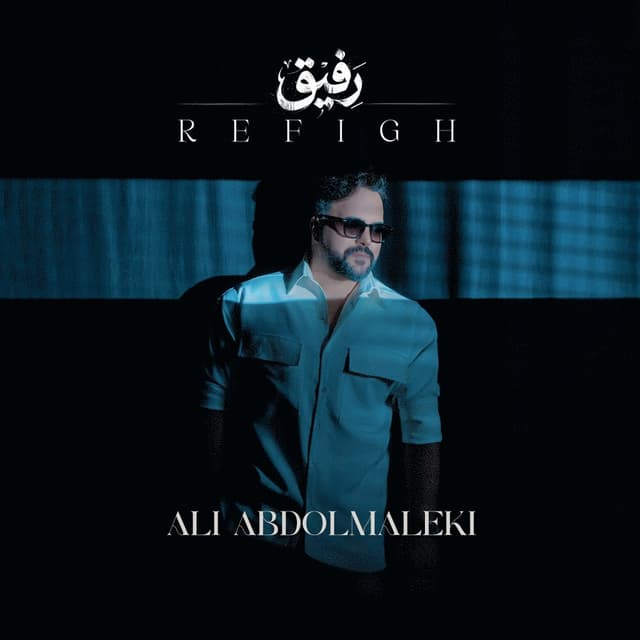 Refigh · Ali Abdolmaleki