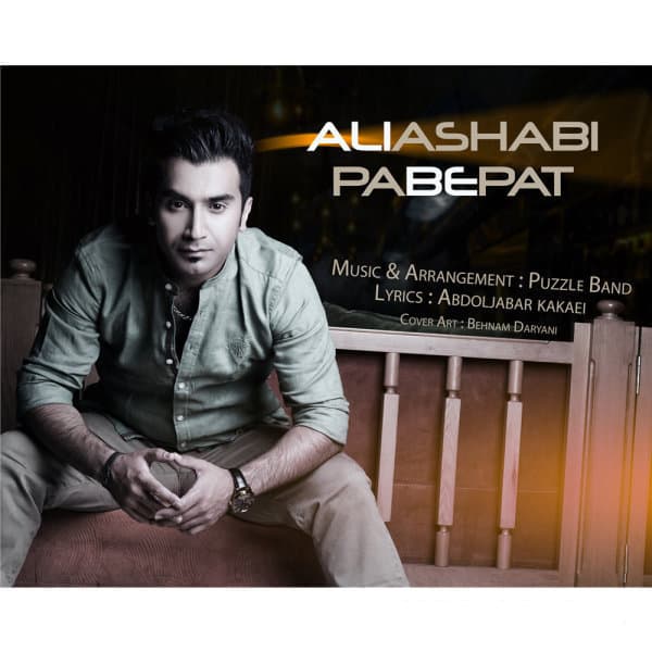 Pa Be Pat · Ali Ashabi