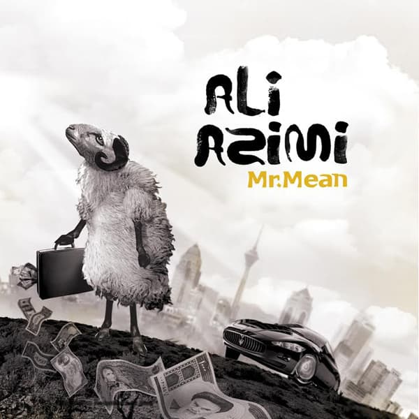 Ah Az Eshgh · Ali Azimi