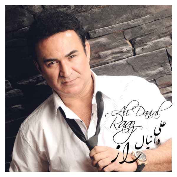 Raaz · Ali Danial