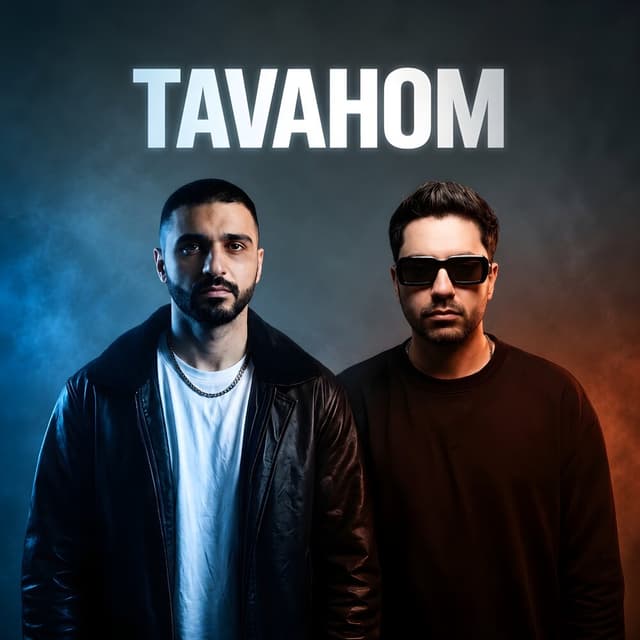 Tavahom · Ali Honor & Dany