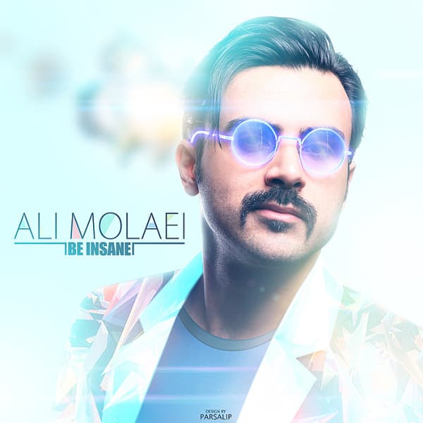 Divoone Sho · Ali Molaei