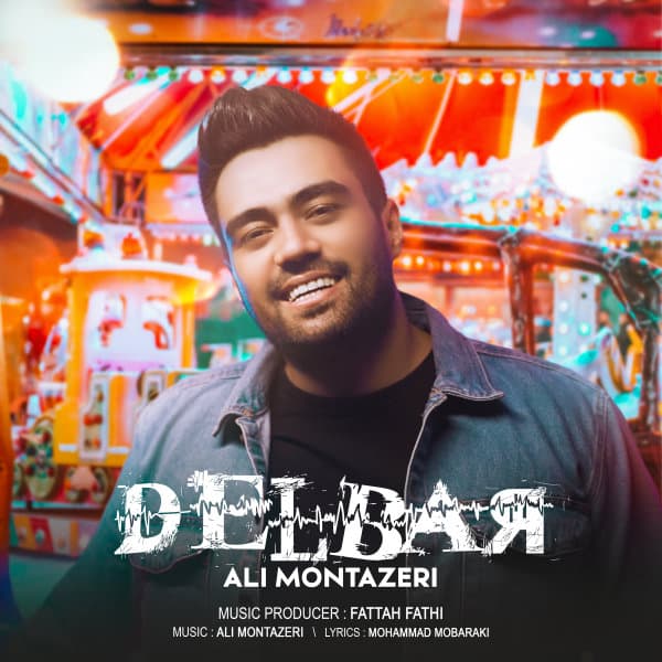 Delbar · Ali Montazeri