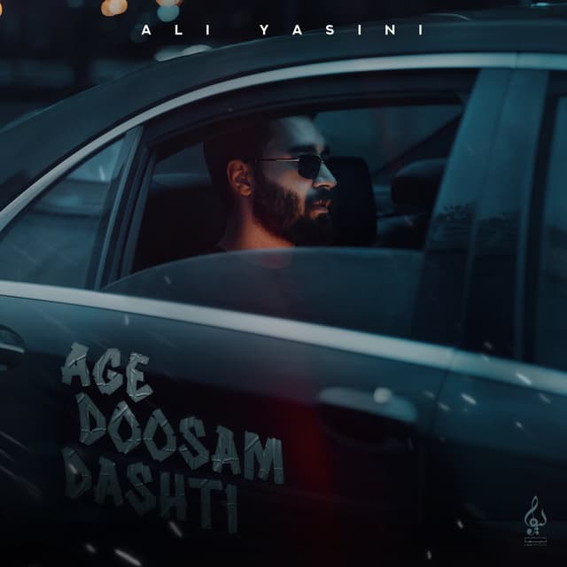 Age Doosam Dashti · Ali Yasini