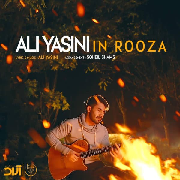 In Rooza · Ali Yasini