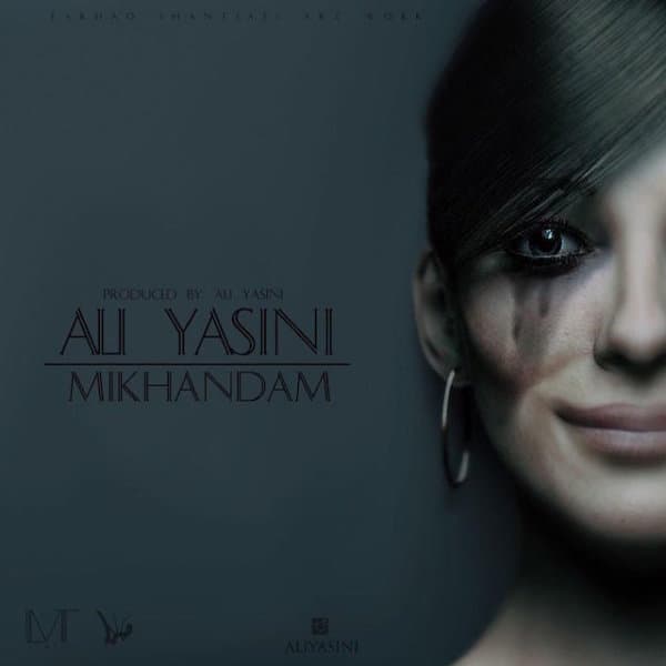Mikhandam · Ali Yasini
