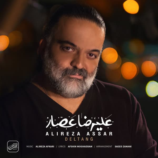 Deltang · Alireza Assar