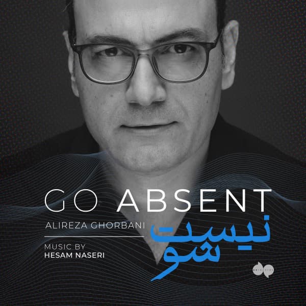 Nist Sho · Alireza Ghorbani