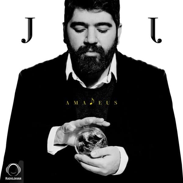 Hotel · Alireza JJ