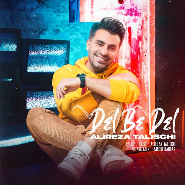 Del Be Del · Alireza Talischi