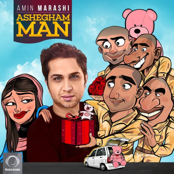 Ashegham Man · Amin Marashi