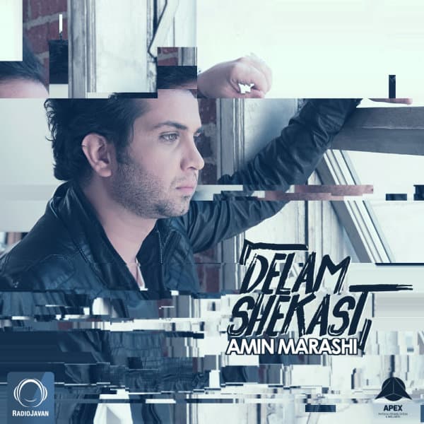 Delam Shekast · Amin Marashi