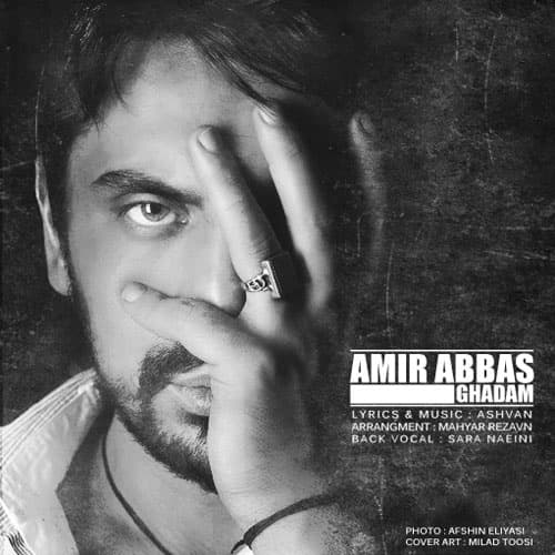 Ghadam · Amirabbas Golab