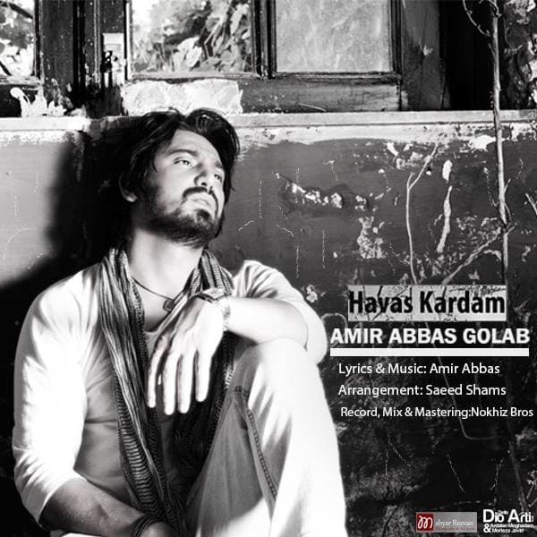 Havas Kardam · Amirabbas Golab