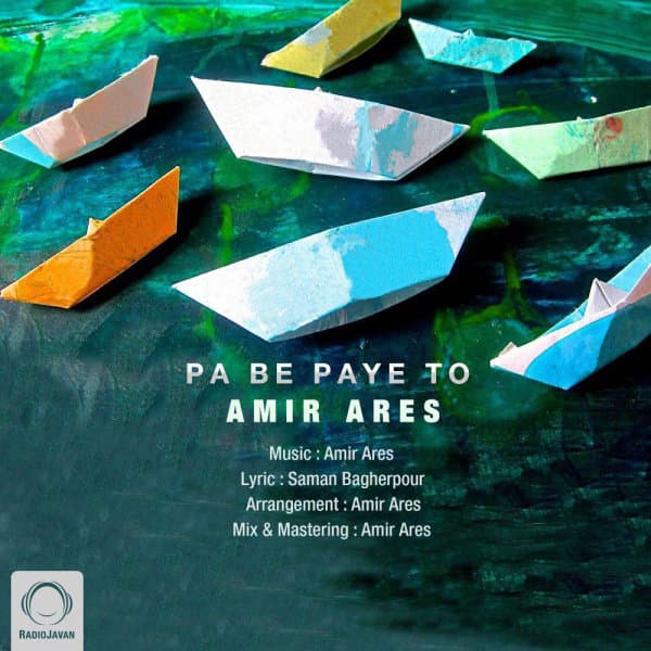 Pa Be Paye To · Amir Ares