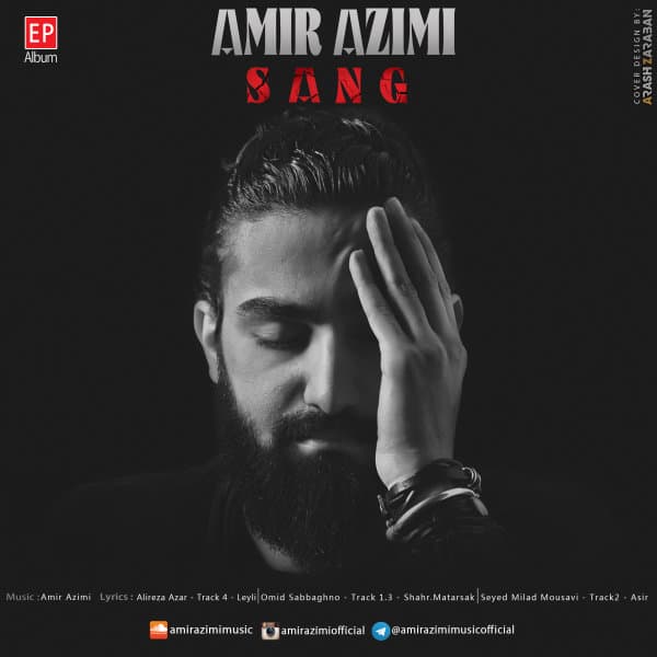 Asir · Amir Azimi