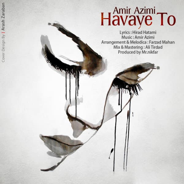 Havaye To · Amir Azimi