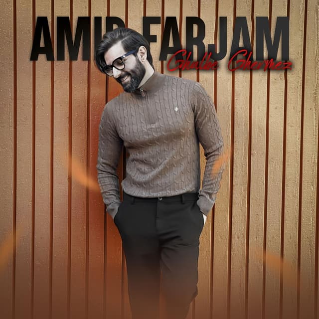 Ghalbe Ghermez · Amir Farjam