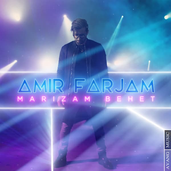Marizam Behet · Amir Farjam