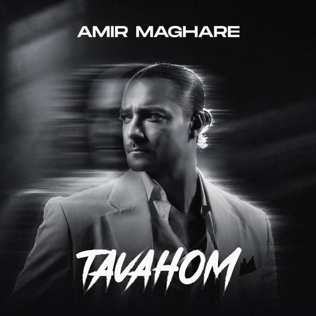 Tavahom · Amir Maghare