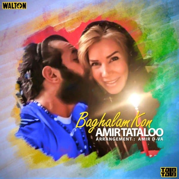 Baghalam Kon · Amir Tataloo
