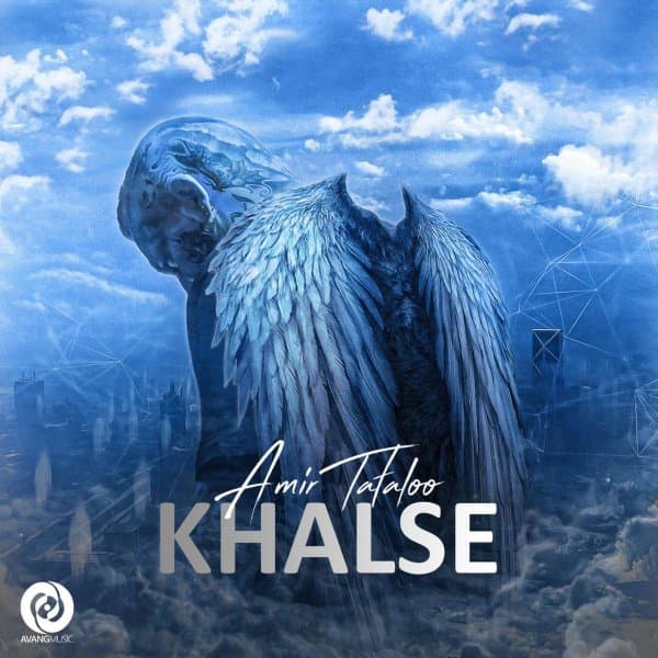 Khalse · Amir Tataloo
