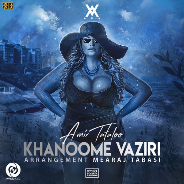 Khanoome Vaziri · Amir Tataloo