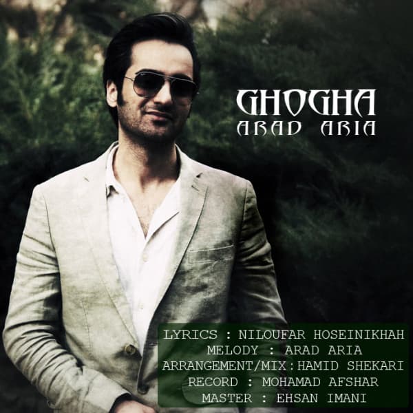 Ghogha · Arad Aria