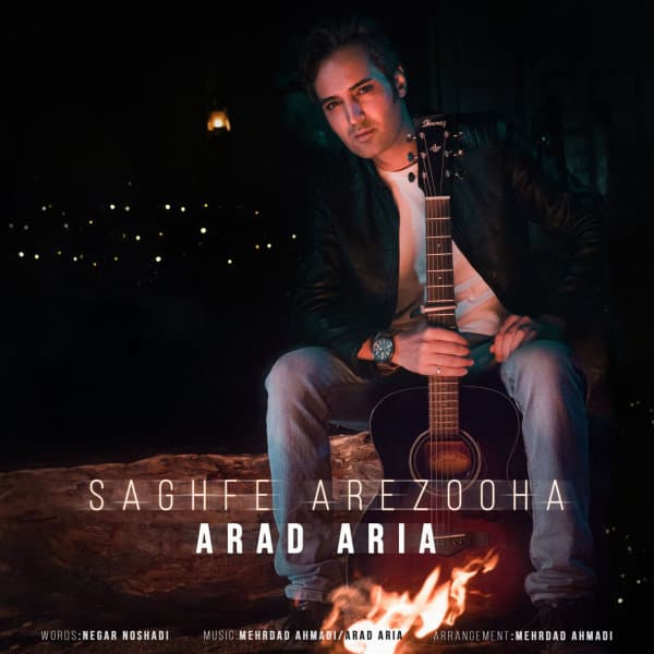 Saghfe Arezooha · Arad Aria