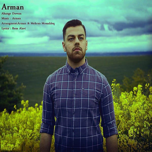 Ahange Dovom · Arman Mn