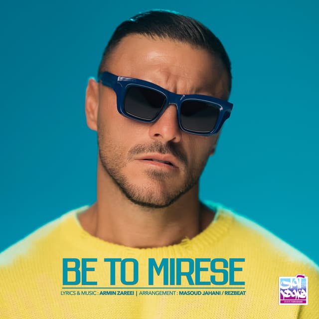 Be To Mirese · Armin 2AFM