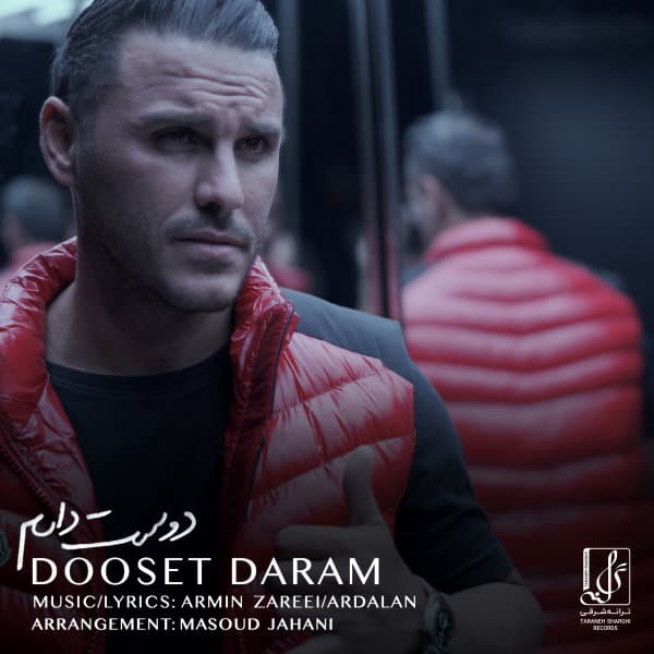 Dooset Daram · Armin 2AFM