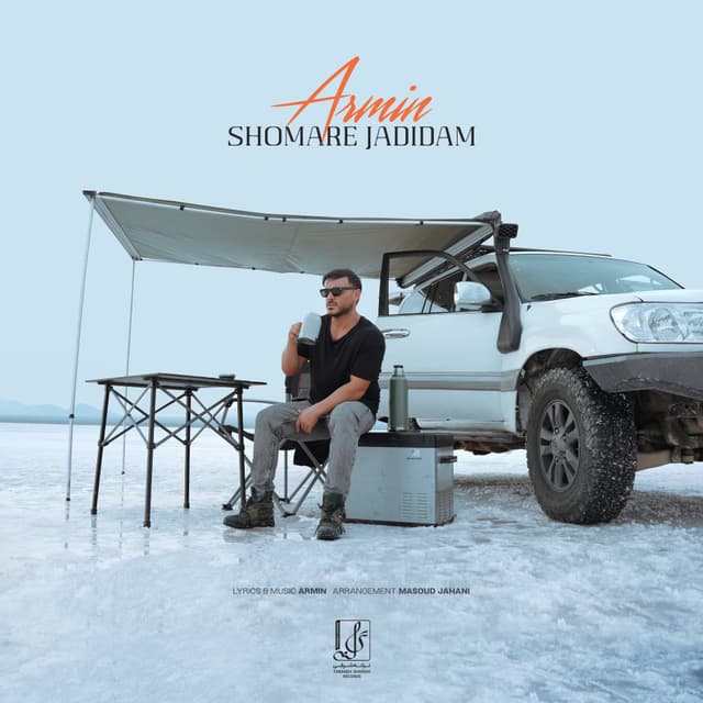 Shomare Jadidam · Armin 2AFM
