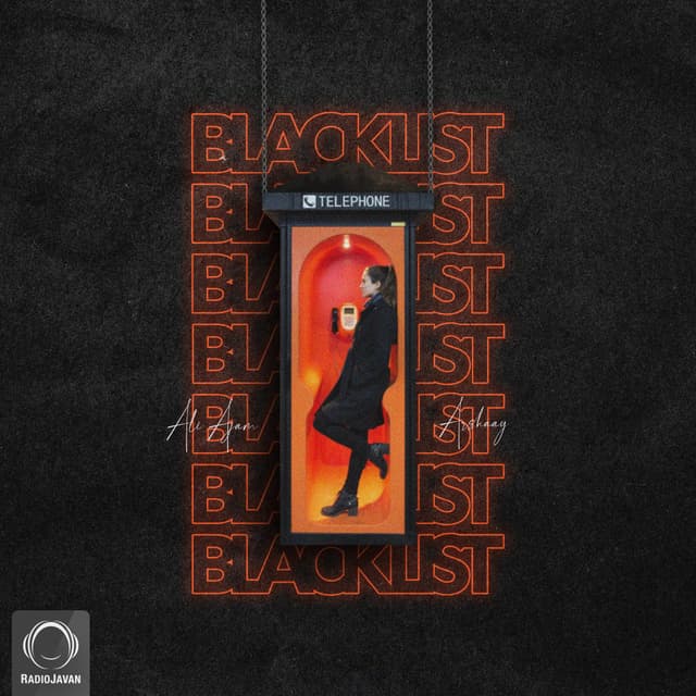 Black List · Arshaay & Ali Ajam