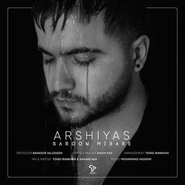 Baroon Mibare · Arshiyas