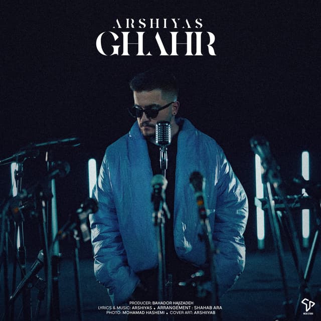 Ghahr · Arshiyas