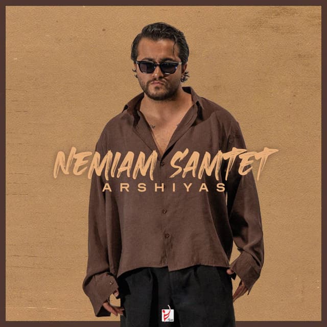 Nemiam Samtet · Arshiyas