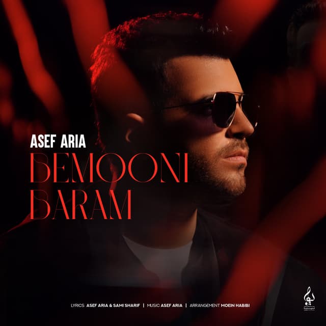 Bemooni Baram · Asef Aria