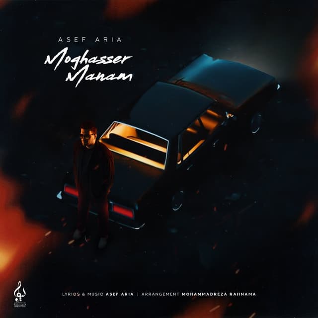 Moghasser Manam · Asef Aria
