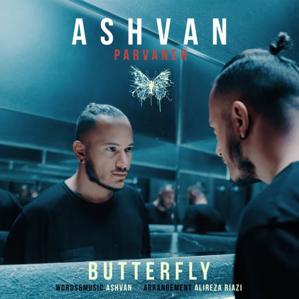 Parvaneh · Ashvan