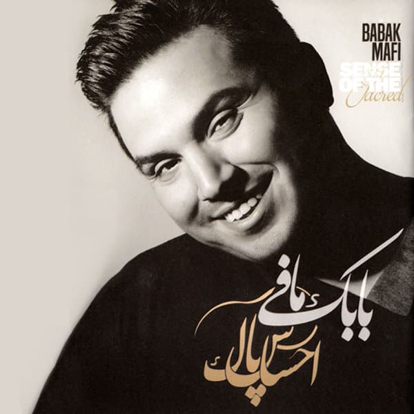 Khoshbakhti · Babak Mafi