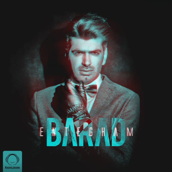Entegham · Barad