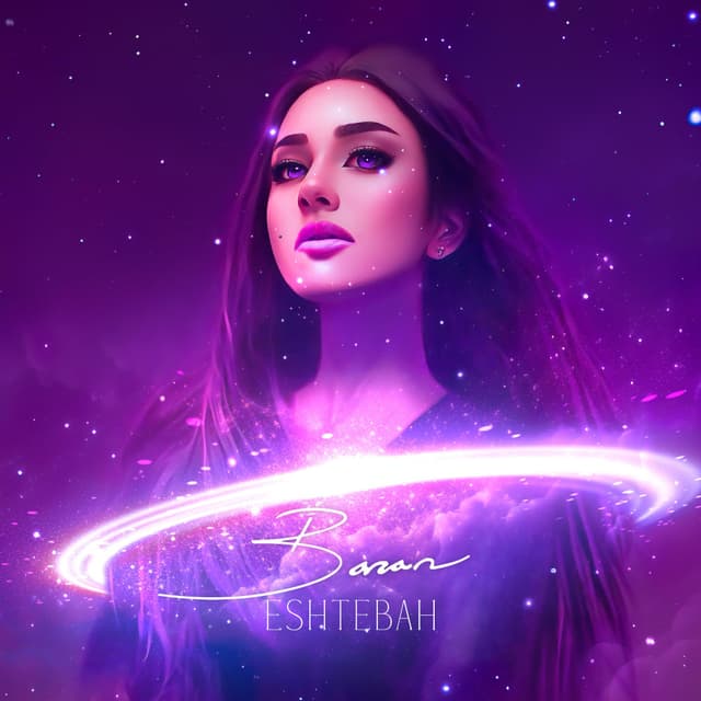 Eshtebah · Baran